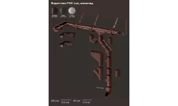 Кронштейн желоба Döcke LUX, Шоколад купить в краснодаре