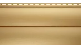 Сайдинг виниловый Альта-Профиль Blockhouse BH-02 двухпереломный Золотистый купить в краснодаре