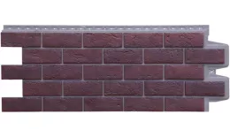 Фасадные панели GRAND LINE Коллекция Состаренный Кирпич Design Plus кофе с темно-бежевым швом купить в краснодаре