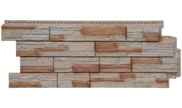 Фасадные панели Grand Line Коллекция Сланец Элит Рожь купить в краснодаре