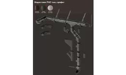 Переходник Döcke LUX Графит купить в краснодаре