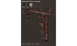 Соединитель желобов Döcke LUX Шоколад купить в краснодаре