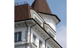 СОФИТ МЕТАЛЛ aquAsystem с центральной перфорацией GreenCoat Pural BT 0.5 мм RR 20 мраморно-белый купить в краснодаре