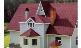 Гибкая черепица Katepal Katrilli осенний красный купить в краснодаре