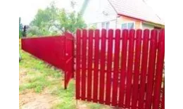 Штакетник Grand Line М-образный А фигурный 0,45 PE RAL 3003 Рубиново-красный купить в краснодаре