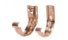 Крюк универсальный с комплектом крепления (150/100) Аквасистем (медь) купить в краснодаре