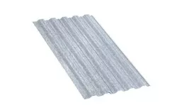 Профнастил НС35 A Цинк 0,5 мм купить в краснодаре