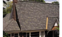 Гибкая черепица CertainTeed Highland Slate tudor brown купить в краснодаре