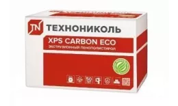 XPS ТЕХНОНИКОЛЬ CARBON ECO, Экструзионный пенополистирол 30 мм купить в краснодаре
