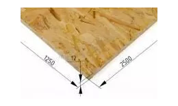 Плита OSB-3 Талион 12мм купить в краснодаре