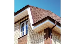 СОФИТ aquAsystem полная перфорация сталь PE 0.45 Zn 275, (2400х303) RAL 1001 купить в краснодаре