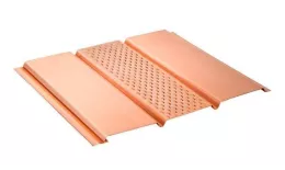 СОФИТ aquAsystem МЕДЬ с центральной перфорацией (Cu 0.6 мм), 1000х303 мм. купить в краснодаре