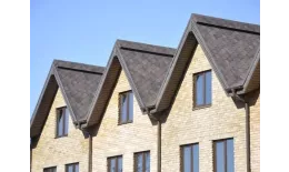 Мягкая черепица  ICOPAL Антик Зеленый лес купить в краснодаре