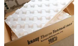 Теплый пол Knauf Therm 1200х600x47мм купить в краснодаре