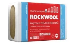 Роквул Акустик Баттс Ультратонкий 1000х600х27мм купить в краснодаре