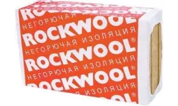 Утеплитель Роквул Руф Баттс В Оптима 40-200*600*1000мм купить в краснодаре