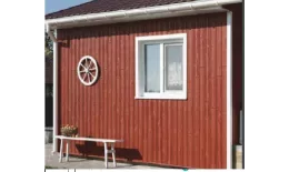 Фасадные (цокольные) панели Ю-Пласт HOKLA Color. Брусника купить в краснодаре