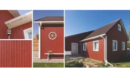 Фасадные (цокольные) панели Ю-Пласт HOKLA Color. Брусника купить в краснодаре