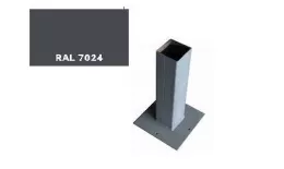 Столб для забора 2000мм, с приваренной пластиной 120Х120. RAL 7024 Графитовый серый купить в краснодаре