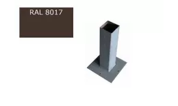 Столб для забора 2000мм, с приваренной пластиной 120Х120. RAL 8017 Коричневый купить в краснодаре