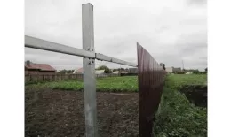 Кронштейн L Zn GL купить в краснодаре