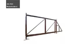 Ворота откатные Colority Zinc 2,03x4,0 RAL 7024 GL купить в краснодаре