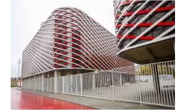 Панель Protect 2,0х2,43 RAL 8017 GL купить в краснодаре