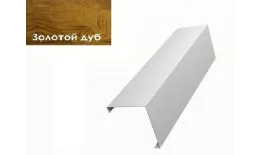 Декоративная накладка на столб угловая жалюзи Milan,Tokyo 0,45 Print-double Elite Golden Wood GL купить в краснодаре