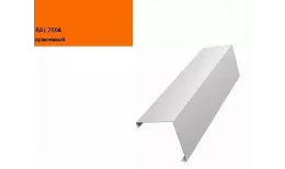 Декоративная накладка на столб угловая жалюзи Milan,Tokyo 0,45 PE с пленкой RAL 2004 оранжевый GL купить в краснодаре