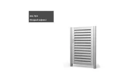 Калитка Жалюзи 2,0х1 прямоугольный фланец 230х230 RAL 7024 без заполнения GL купить в краснодаре