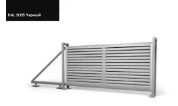 Ворота откатные Жалюзи 2,0х3,5 RAL 9005 Черный без заполнения GL купить в краснодаре