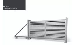 Ворота откатные Жалюзи 2,0х4,0 RAL 7016 Антрацитово-серый без заполнения GL купить в краснодаре