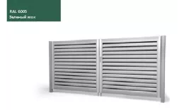Ворота распашные Жалюзи 2,0х3,6 RAL 6005 Зеленый мох без заполнения GL купить в краснодаре