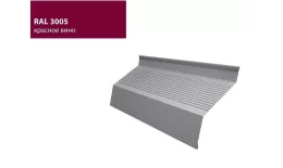 Ламель жалюзи Milan new gofr 0,7 PE с пленкой RAL 3005 красное вино GL купить в краснодаре