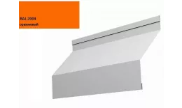 Ламель жалюзи Milan new 0,45 PE с пленкой RAL 2004 оранжевый GL купить в краснодаре