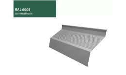 Ламель жалюзи Milan new gofr 0,5 Atlas с пленкой RAL 6005 зеленый мох GL купить в краснодаре