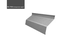 Ламель жалюзи Milan new gofr 0,5 Atlas с пленкой RAL 7016 антрацитово-серый GL купить в краснодаре