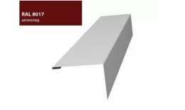 Нащельник (для калиток и ворот) 25х35 жалюзи Milan, Tokyo 0,5 Satin Мatt RAL 8017 шоколад L1,68 GL купить в краснодаре