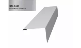 Нащельник (для калиток и ворот) 25х35 жалюзи Milan, Tokyo 0,45 PE с пленкой RAL 9006 (L1,68) GL купить в краснодаре