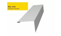 Нащельник (для калиток и ворот) 25х35 жалюзи Milan, Tokyo 0,45 PE с пленкой RAL 1018 (L1,68) GL купить в краснодаре