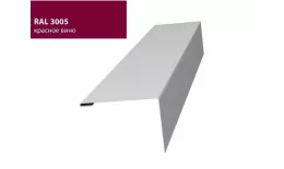 Нащельник (для калиток и ворот) 25х35 жалюзи Milan, Tokyo 0,7 PE c пленкой RAL 3005 (L1,68) GL купить в краснодаре