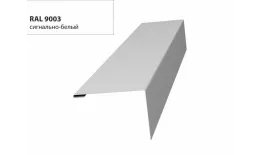 Нащельник (для калиток и ворот) 25х35 жалюзи Milan, Tokyo 0,5 Satin с пленкой RAL 9003 (L1,68) GL купить в краснодаре