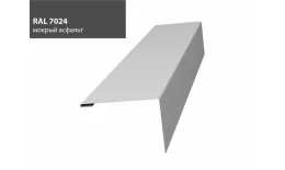 Нащельник (для калиток и ворот) 25х35 жалюзи Milan, Tokyo 0,5 Atlas с пленкой RAL 7024 (L1,68) GL купить в краснодаре