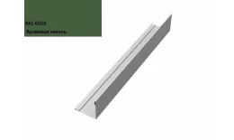 Планка завершающая 50х50 жалюзи Milan 0,5 Velur RAL 6020 хромовая зелень GL купить в краснодаре