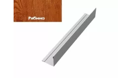 Планка завершающая 50х50 жалюзи Milan 0,45 Print Premium Rowan GL купить в краснодаре