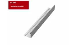 Планка завершающая 50х50 жалюзи Milan 0,45 PE с пленкой RAL 3003 рубиново-красный GL купить в краснодаре