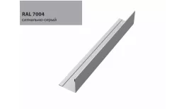 Планка завершающая 50х50 жалюзи Milan 0,45 PE с пленкой RAL 7004 сигнальный серый GL купить в краснодаре