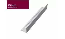 Планка завершающая 50х50 жалюзи Milan 0,5 Velur RAL 3005 красное вино GL купить в краснодаре