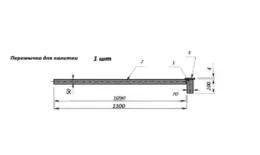 Перемычка на калитку сборно-разборная 50х50 стенка 2мм, L-1050мм. RAL 8017 Коричневый купить в краснодаре