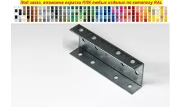 Соединитель профиль-поперечины 40*20 , порошковая окраска по каталогу RAL купить в краснодаре